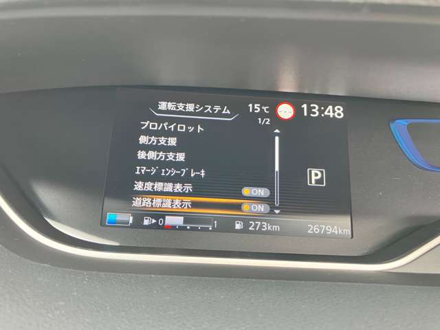 複数画像17