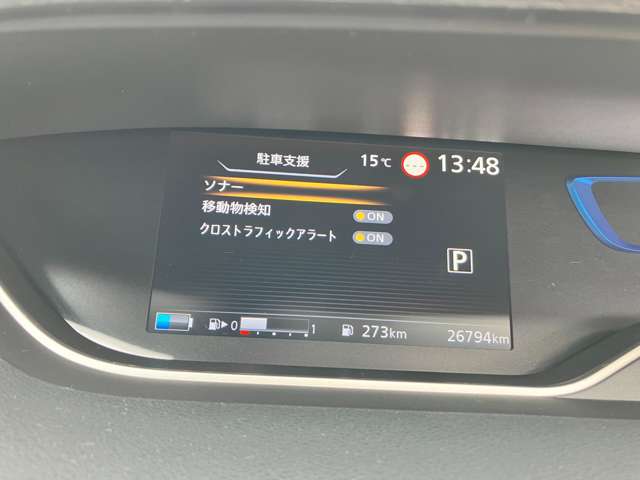 複数画像18