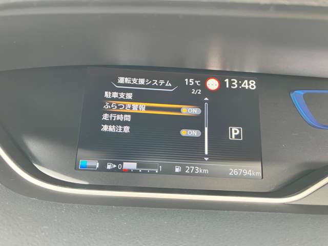 複数画像19