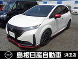 日産 ノートオーラ 1200cc 1.2 NISMO