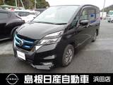 日産 セレナ 1200cc 1.2 e-POWER ハイウェイスター V