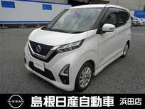 日産 デイズ 660cc 660 ハイウェイスターX プロパイロット エディション