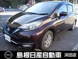 日産 ノート 1200cc 1.2 e-POWER メダリスト FOUR 4WD