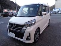日産 デイズルークス 660cc 660 ハイウェイスターX Gパッケージ 4WD
