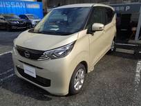 日産 デイズ 660cc 660 X