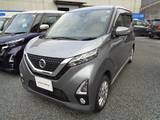 日産 デイズ 660cc 660 ハイウェイスターX 4WD