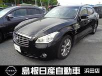 日産 フーガハイブリッド 3500cc 3.5 VIPパッケージ