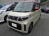 日産 ルークス 660cc 660 X