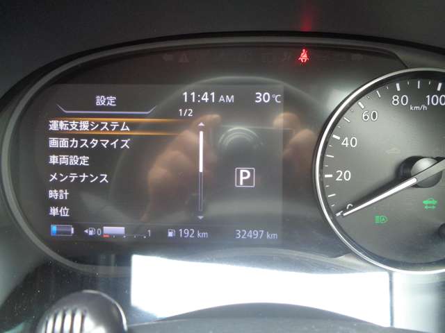 複数画像5