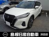 日産 キックス 1200cc 1.2 X (e-POWER)