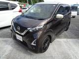 日産 デイズ 660cc 660 ハイウェイスターX プロパイロット エディション