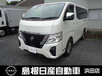 日産 キャラバン 2400cc 2.4 プレミアムGX ロングボディ ディーゼルターボ