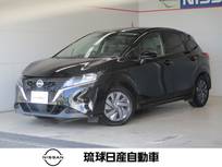 日産 ノート 1200cc 1.2 S e-POWER エマージェンシーブレーキ ナビ