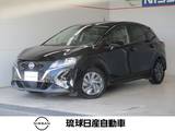 日産 ノート 1200cc 1.2 S e-POWER エマージェンシーブレーキ ナビ