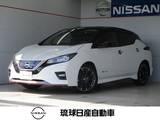 日産 リーフ NISMO プロパイロットパーキング 踏違防止ソナー