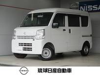 日産 NV100クリッパー 660cc 660 DX ハイルーフ 5AGS車 ディスプレイオーディオ バックモニター リ
