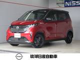日産 サクラ X 90周年記念車 プロパイロット アダプティブクルーズコン