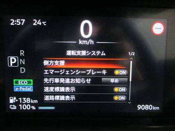 複数画像14