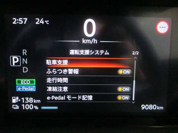 複数画像15