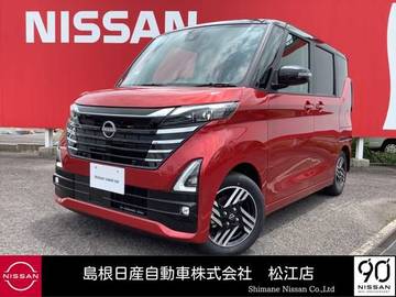 ルークス 660 ハイウェイスターX プロパイロット エディション 届出済未使用車