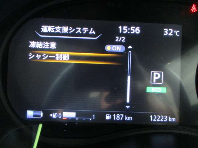 複数画像20