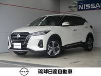 日産 キックス 1200cc 1.2 X ツートーン インテリアエディション (e-POWER) ベージュシート地 プロパイロット エマージ