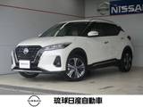 日産 キックス 1200cc 1.2 X ツートーン インテリアエディション (e-POWER) ベージュシート地 プロパイロット エマージ