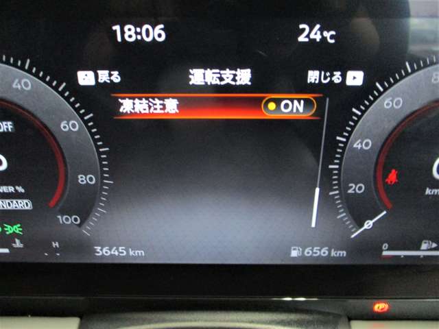 複数画像23