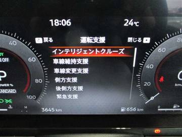 複数画像21