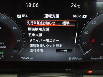 複数画像22