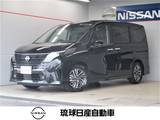 日産 セレナ 1400cc 1.4 e-POWER ルキシオン プロパイロット&プロパイロットパーキング