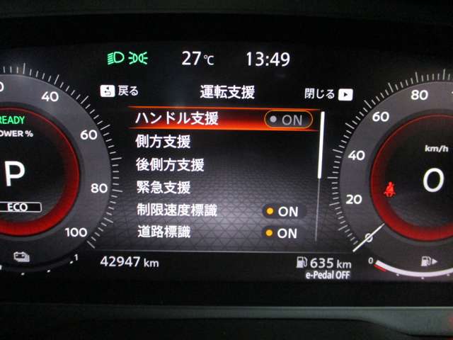 複数画像14