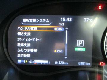 複数画像16