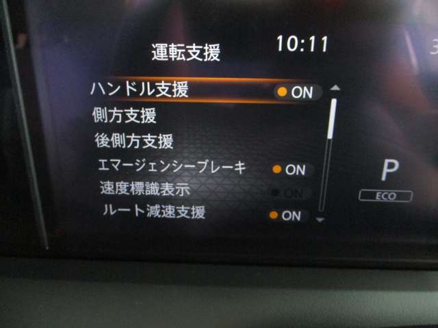 複数画像18