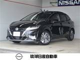 日産 ノート 1200cc 1.2 X プロパイロット エマージェンシーブレーキ