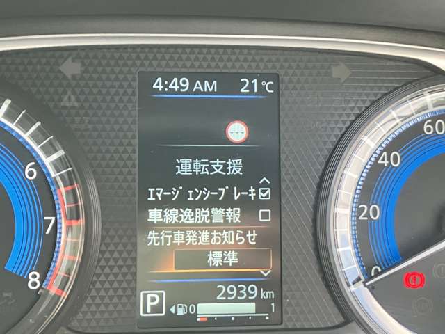 複数画像11
