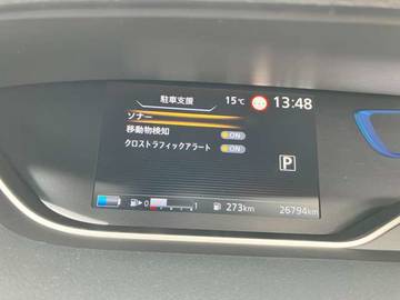 複数画像18