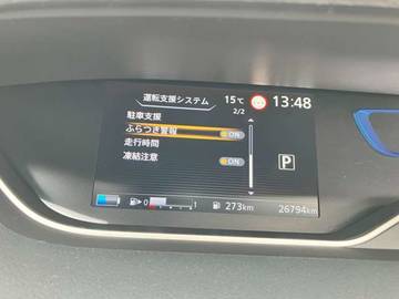 複数画像19