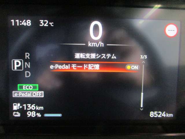 複数画像20