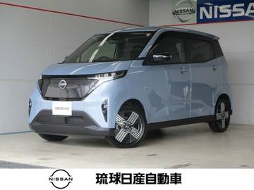 G プロパイロット エマージェンシーブレーキ