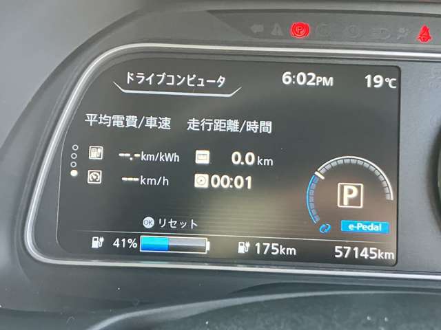 複数画像13