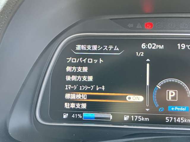 複数画像19