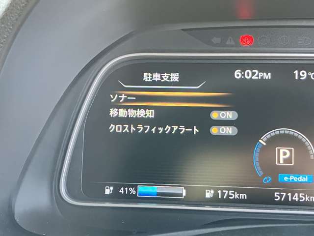 複数画像20