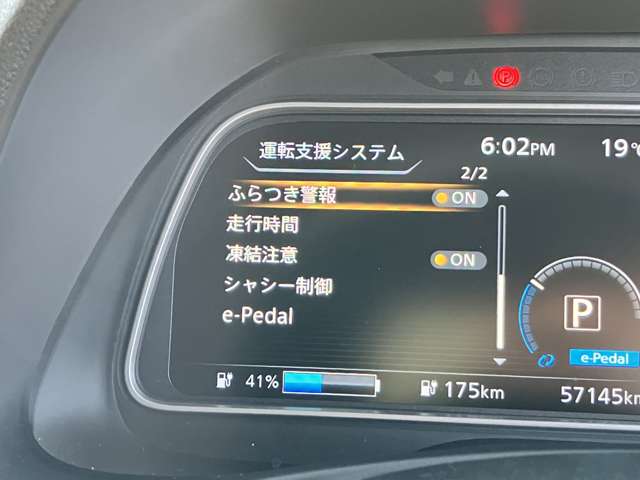 複数画像21