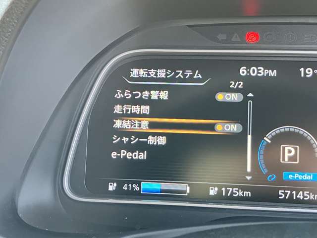 複数画像23