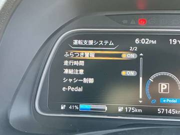 複数画像21