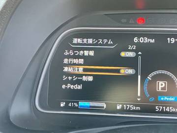 複数画像23