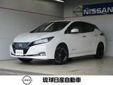日産 リーフ e+ G プロパイロット エマージェンシーブレーキ