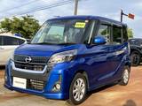 日産 デイズルークス 660cc 660 ハイウェイスターX 4WD 両側オートスライドドア　衝突軽減ブレーキ