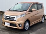 日産 デイズ 660cc 660 ハイウェイスターX Vセレクション +SafetyII アラウンドビューモニター